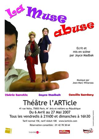 La muse abuse